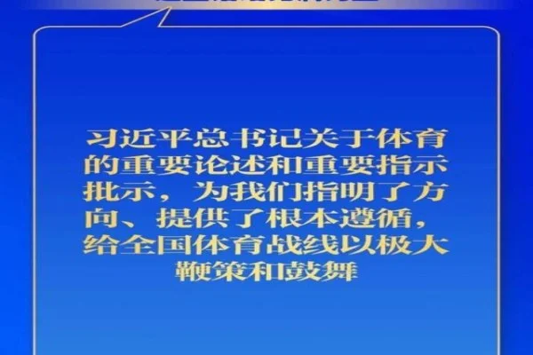 KBO常规赛起亚虎争冠冲刺期金道英的盗垒表现与MVP竞争格局深度分析